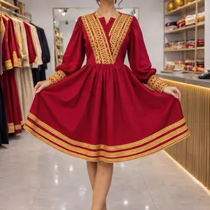 Afghan Dress