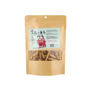 YUMEI Seaweed Flavor Yam Twist Snacks - Crispy & Savory 88g