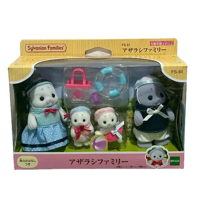 Calico Critter Turtle Old Family Set TikTok Shop