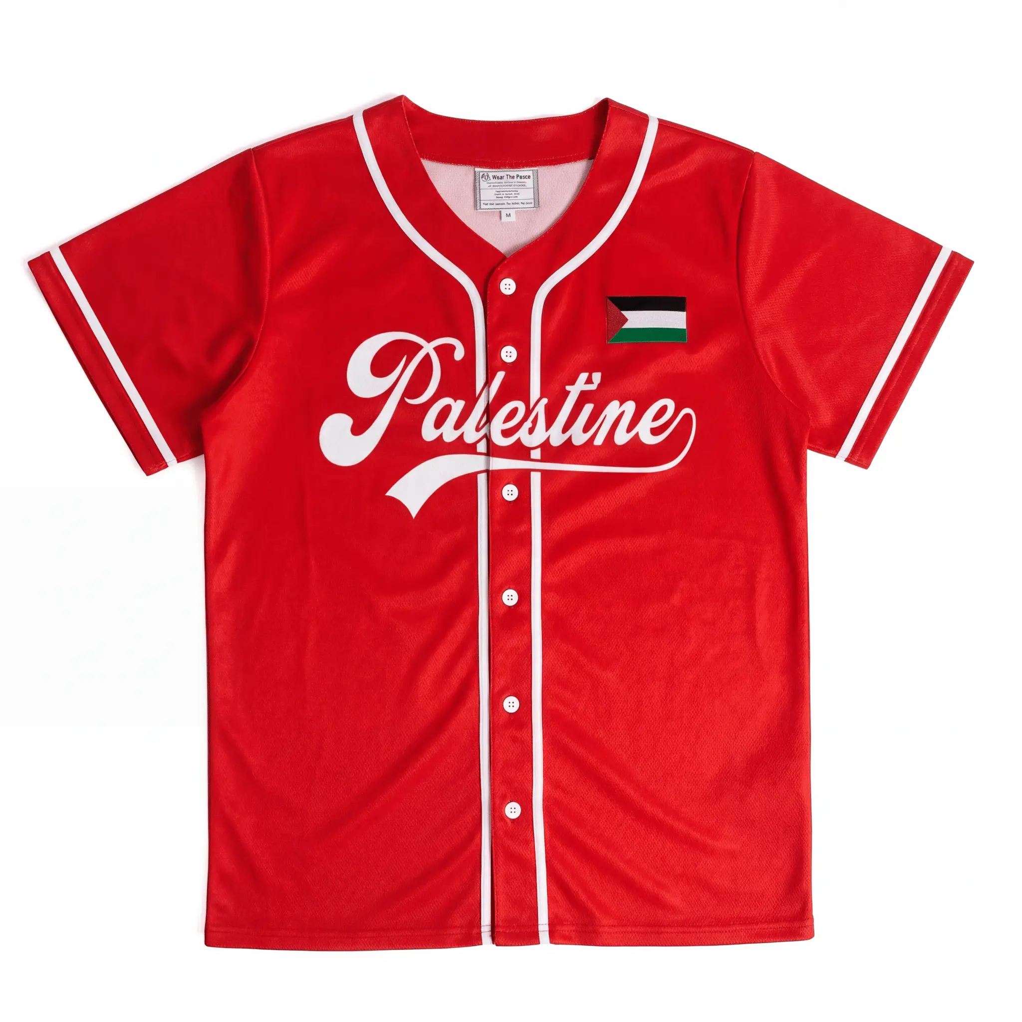 Palestine Baseball Alternate Kit