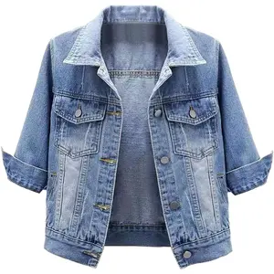 Womens 3/4 Sleeve Short Denim Jacket Lapel Button Down Cropped Trucker Jean Jackets Coats