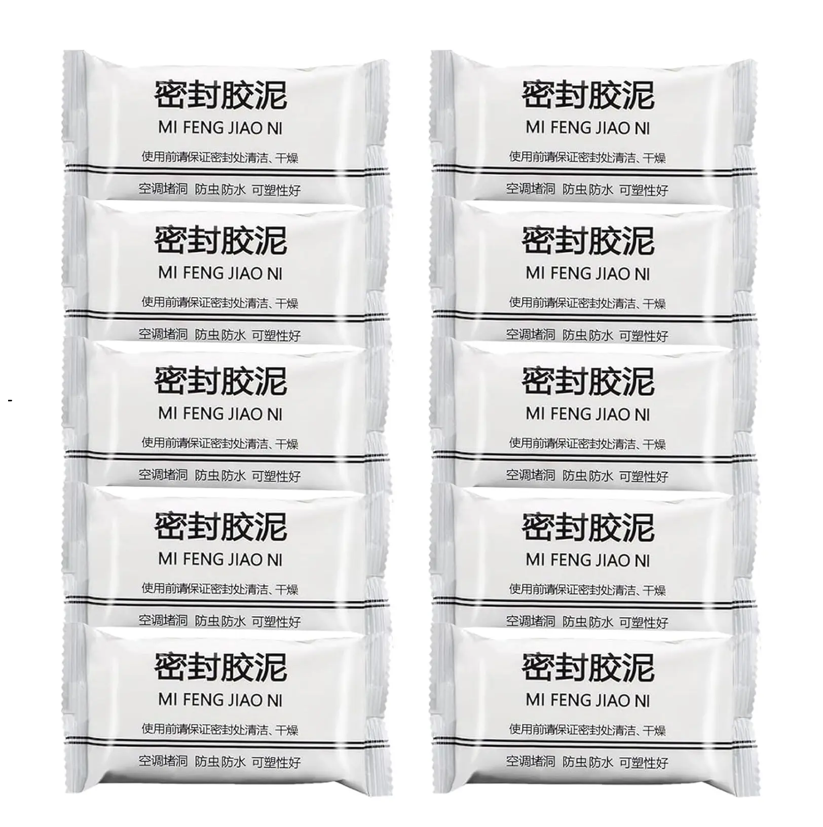 New Type 10 White Seal Putty Waterproof Duct Seal Repair Sealing Clay, Quick Mending Mud for Drain Connection, Wall Hole, Air Conditioning Hole