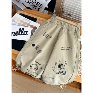 Boys' Korean Style Cargo Pants with Elastic Waist Belt & Cuffed Harem Leg - Loose Straight-Leg Trousers Suitable for, Outdoor, Casual Attire - Spring/Autumn Casual Pants for to, Perfect for Outdoor