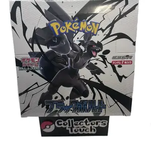 Pokémon Black Bolt Collectors Touch Full Art or Master Ball Game Rip Until You Hit