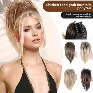 New style claw clip ponytail with fountain effect, fluffy messy hair bun, synthetic fiber wig for women, waterfall claw clip ponytail