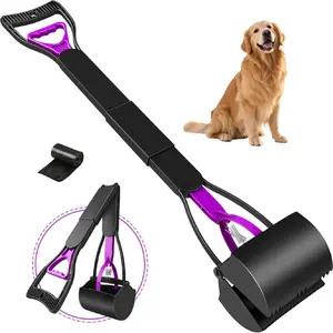 UPSKY 32" Pooper Scooper for Large Small Dogs Folding Poop Scoop for Yard Grass Dirt Gravel Blue LongHandle Dog Poop Scooper with Waste Bags Portable Dog Poop Pick Up Tool