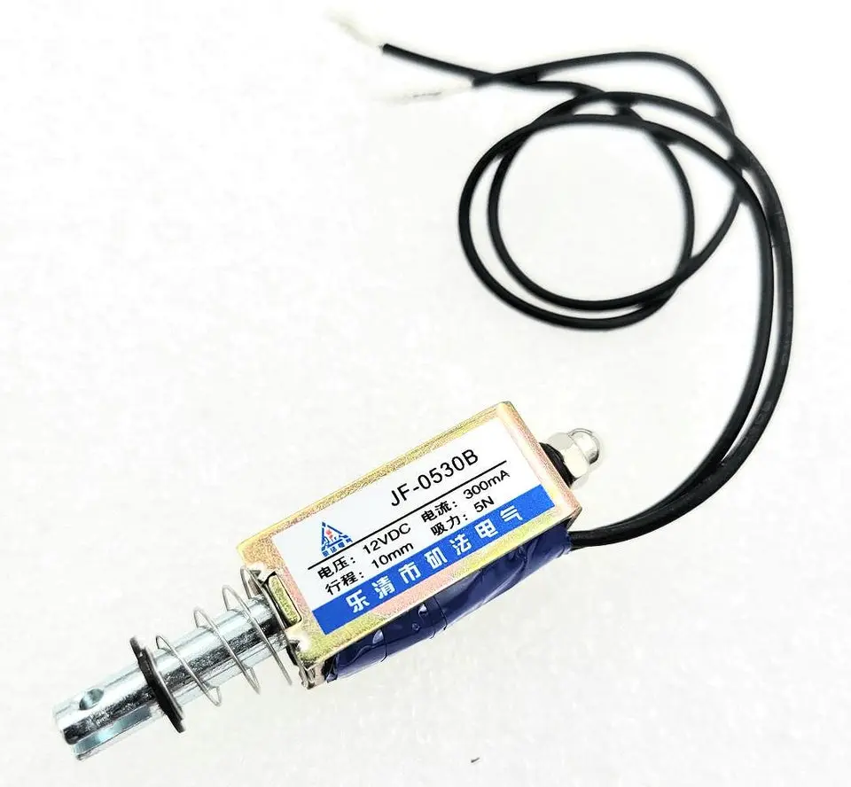 Solenoid Push-Pull-Type with 10 mm Stroke, 12 V Operation