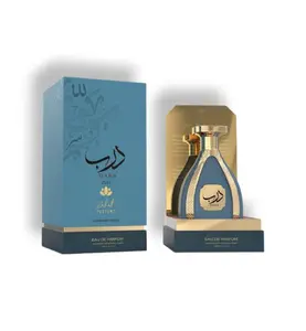 Zakat Parfums | Darb Zuli | Eau De Parfum | 100 ml - 3.4 fl oz | Unisex Fragrance | Sea - Rosemary & Incense Notes