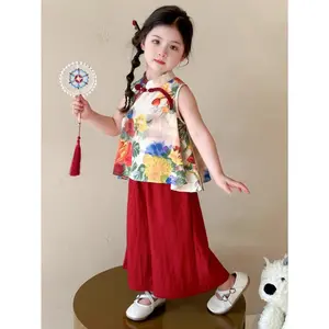 (New)A Two-Piece Outfit for Girls Featuring a New Chinese Style with a Hanfu And Qipao Set, Perfect for Summer. This Includes a Floral Vest Top with Traditional Buttons And Solid Color Casual Pants, for Outdoor