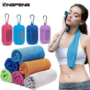 New Microfiber Towel Sports Quick-drying Super Absorbent Camping Towel Super Soft And Lightweight Gym Swimming Yoga Beach Towel
