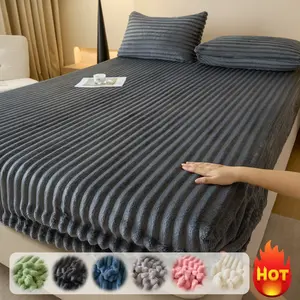 Luxury faux rabbit fur striped bedding set, soft and warm fitted sheet with 1/2 pillowcases, solid color three-piece sheet set, suitable for all seasons, perfect for bedrooms, dorms, sofas, and guest rooms, the ideal Christmas gift, Solid Bed Sheets