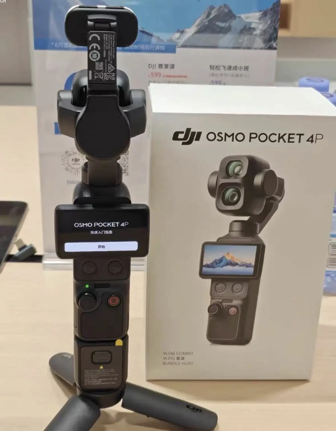 Original D JI Osmo Pocket 4P Vlog Creator Combo Action Camera  New Sealed