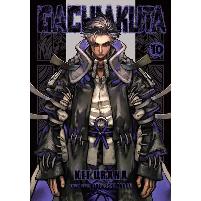 Gachiakuta 10 -- Kei Urana - Paperback
