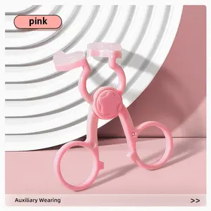 Colored Contact Lens Insertion Aid - Easy Insertion Tool for increased comfort and precision, travel-sized contact lenses for easy insertion or removal Hygienic Gentle Hygienic Gentle Compact Cosmetic Gift Lightweight Pink