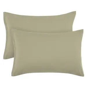 PiccoCasa Zippered Pillowcases, 100% Brushed Microfiber Polyester Pillow Case Cover, Pillow Cases Set of 2, Soft and Comfortable