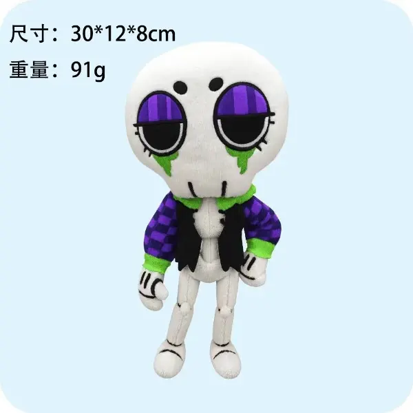 Skull 30 * 12 * 8cm91g (on sale)