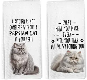 Funny Persian Cat Towels, Persian Cat Mom Lady Lovers Gifts for Hand Towels, Gifts for Pet Lovers Dishcloths Dish for 16x24 Inches Set of 2
