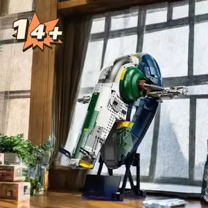 Republic Shuttle Starship Model Building Module Set, Compatible with Part 75409, Perfect Christmas Gift for Collectors and Builders, Building Blocks