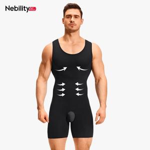 Nebility Men's Thermal One-Piece Shapewear Set with High-Quality Stretch Yarn Soft Mark-Free Fabric Deep U-Neck Abdominal Reducing Fashion Menswear Overall