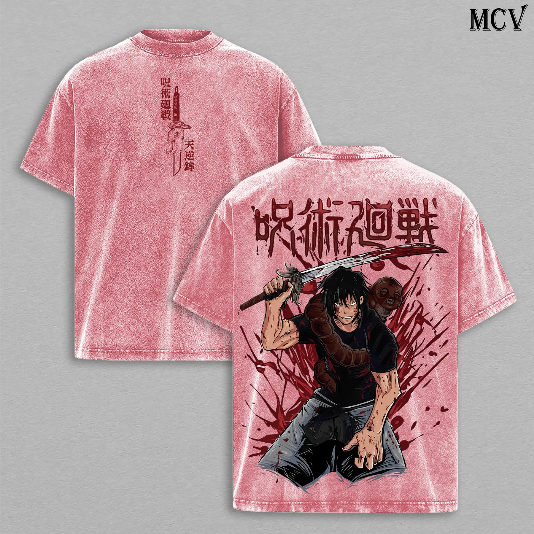 Toji Fushiguro Vintage Tee – Jujutsu Kaisen: Execution The Shibuya