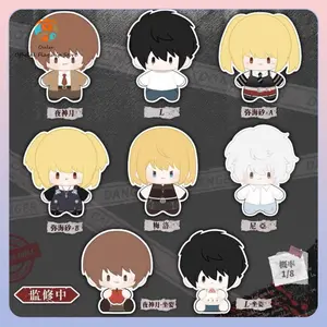 New Genuine Death Note Blind Box Cotton Doll Mystery Box Death Note Merchandise Keychains Keyring Ornament Trendy Play Gift Toy