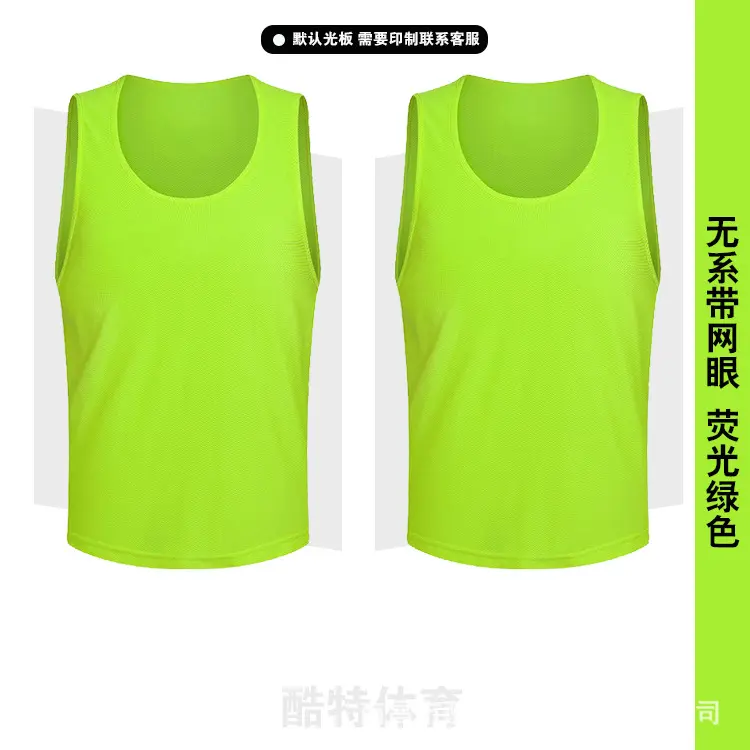 Net eye no tie belt   fluorescent green