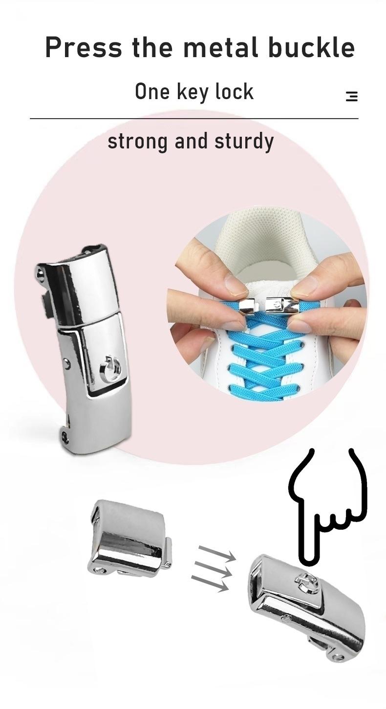 Solid-color shoelaces without bows, versatile casual shoelaces for summer, shoe accessories for skate shoes and athletic shoes