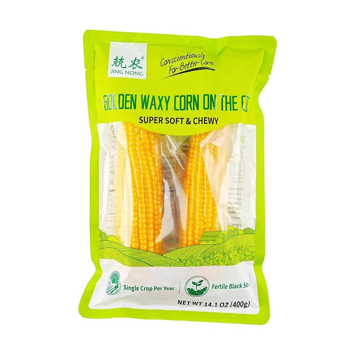 Jingnong Yellow Waxy Corn on the Cob 2 Pack 14.1oz High Fiber Low Calorie Whole Grain Snack
