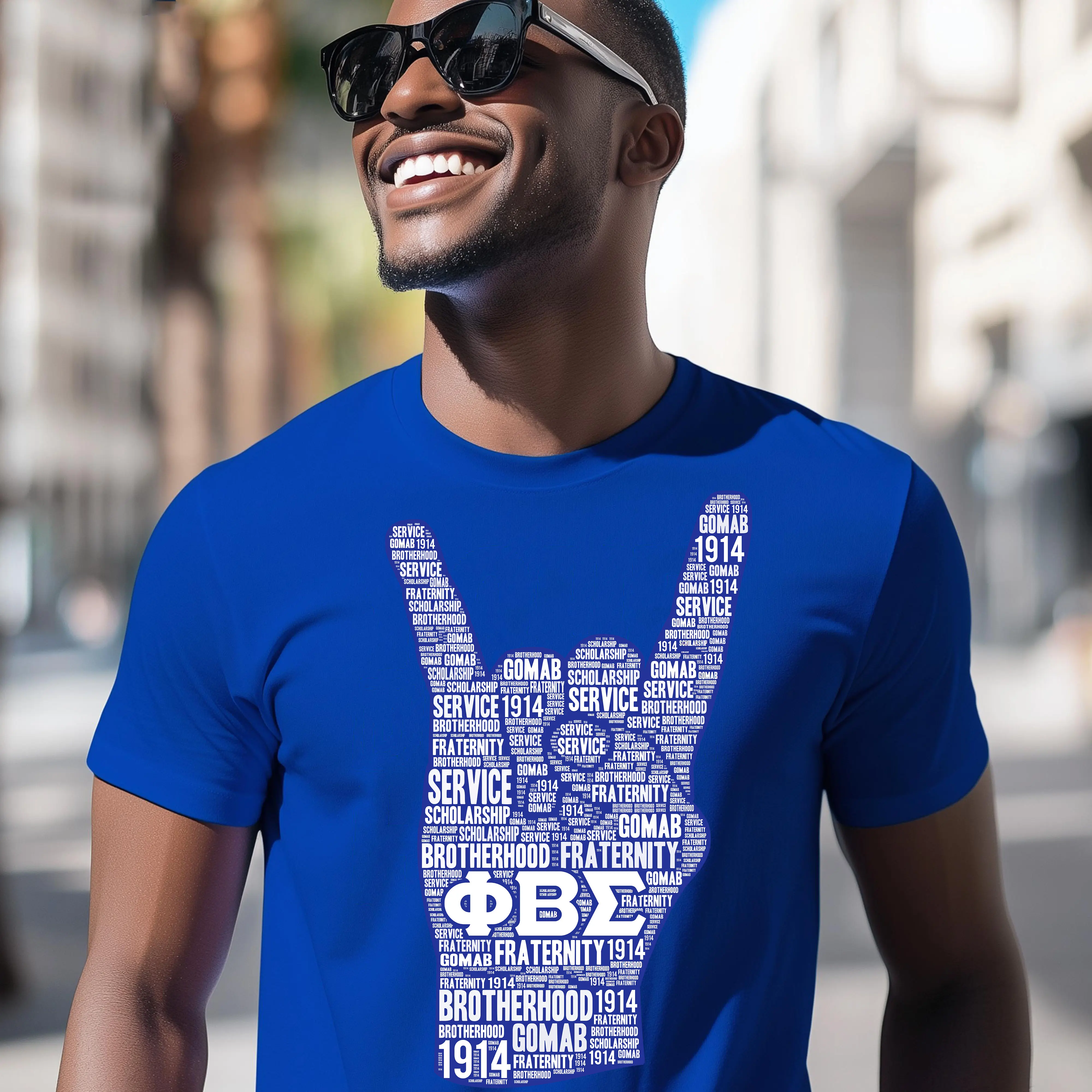 Phi Beta Sigma T-shirt. Phi Beta Sigma 1914 Apparel. Sigmas, Men of Sigma, Go Mab. Phi Beta Sigma Sweatshirt. Phi Beta Sigma Hoodies.