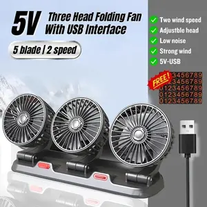 USB three-head car fan, with 360° rotation, multi-angle strong airflow, dual-speed adjustable type with parking indication function, powered by car USB, without battery, button control, suitable for SUVs, vehicles, households, etc. Essential for summer
