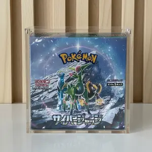 Pokemon JAPANESE Booster Box Acrylic Case for Storage and Display 99% UV Resistant Magnetic Lid
