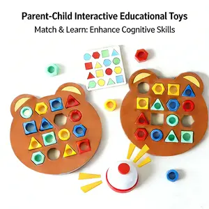 Montessori Early Education Geometric Shape Matching Puzzle Toy for Kids Aged 3-6 Focus Training Parent-Child Interactive 2-Player Battle Game Colorful Cognition ABS Plastic Safe