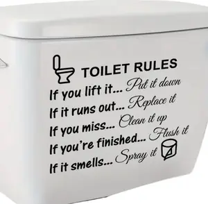 Toilet Rules Decal/Sticker