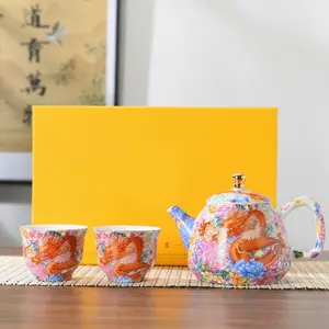 Enamel-coloured Tea Set Ceramic Teapot with Two Cups Travel-friendly Imperial Style Ten Thousand Flower Enamel Colour Gift Boxed Souvenir Set