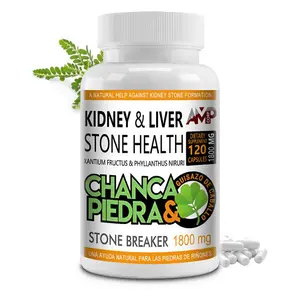 Kidney Health Supplement, Supports Kidney Health, 120 Capsules