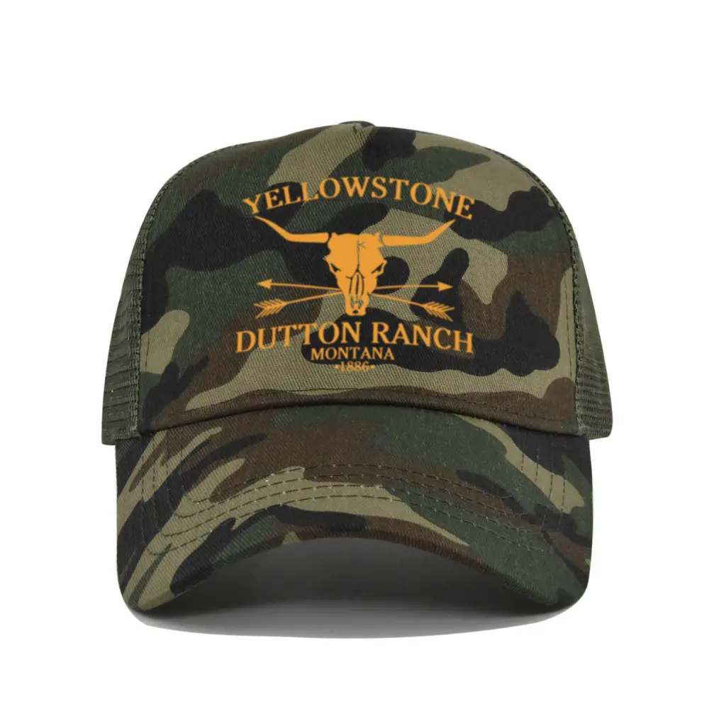 CP937-15 Khaki Camouflage