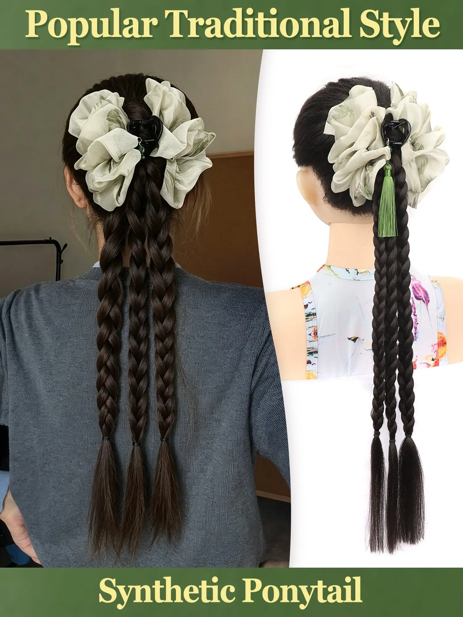 Popular Traditional Style Synthetic Ponytail, National Wind Headpiece Clip, New Braided Hair Extension, Mountain Tassel Shark Clip Horse Tail