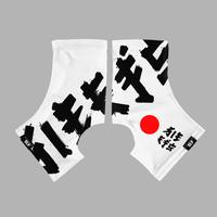 SLEEFS Japan Rising Sun