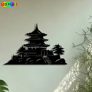 1pc Traditional Pagoda Metal Wall Art, Asian Pagoda Statue Mural, Intricate Craftsmanship, Perfect for Chinese New Year, Housewarming Decor, Perfect for Living Room Patio Wall Garden Fence Decor, Ideal Gift for Asian Culture Enthusiasts.