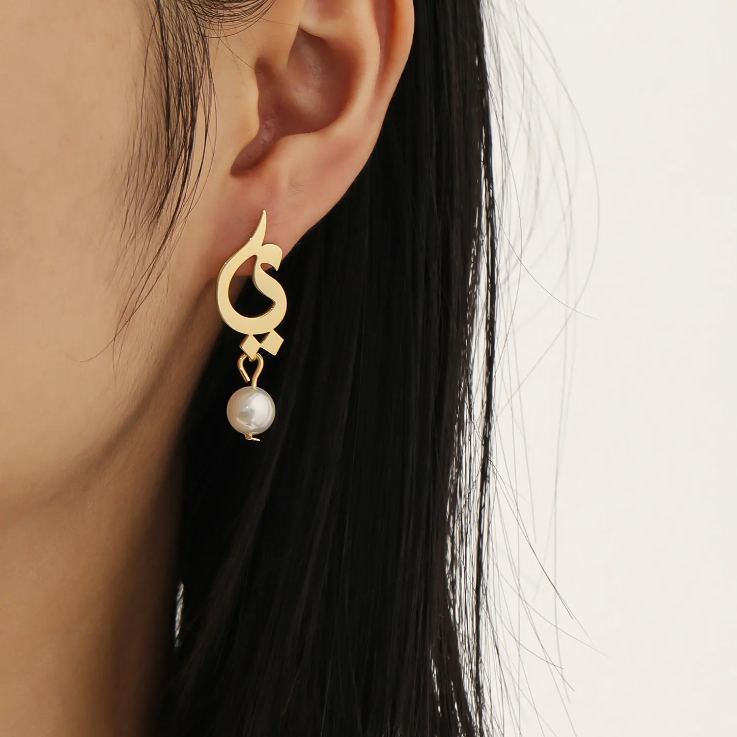 Custom Arabic Monogram Stud Earrings Personalized Stainless Steel Stud Earrings Women's Pearl Earrings Best Eid Gift For Women