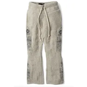 Who Decides War by MRDR BRVDO Waffle Window Sweatpants Beige
