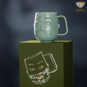 【LINGXIAN Selection 3D Face Relief Ceramic Mug by Tu Renzhai】 – Creative Expression Cup with Humorous Character Design, Unique Gift Boxed Tea/Coffee Cup for Home & Office
