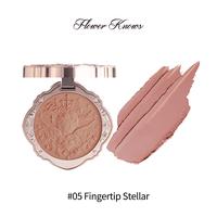 05 Fingertip Stellar