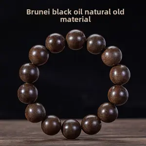 Authentic Brunei Soft Silk Agarwood Bracelet for Men and Women, Buddhist Prayer Beads, Antique Material Natural Wood Bracelet