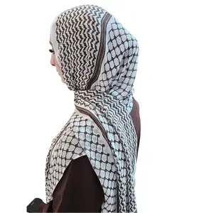 Modal Fabric Keffiyeh Hijab Scarf - 3 color options