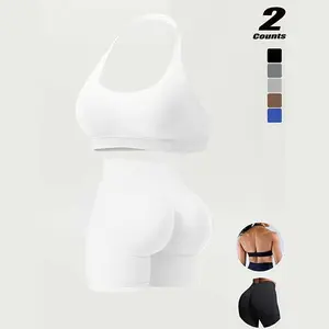 Women's White Solid Color Sexy Backless Sports Bra with High Waist Tight Shorts Two-Piece Set, high elasticity sports style breathable comfortable moisture wicking quick dry seamless two-piece set suitable for yoga gym workouts running etc various occasio
