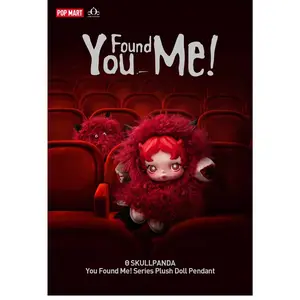 SKULLPANDA You Found Me! Series - Vinyl Plush Pendant Blind Box