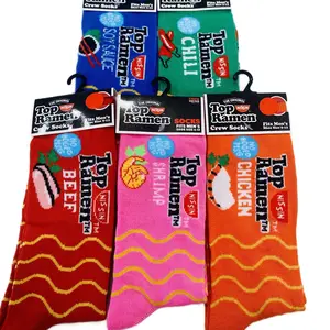 UNISEX GIFT Socks - Perfect for GIFTS - 5 SOCKS - STYLES SHOWN- 5 DAY SOCK SUPPLY Menswear