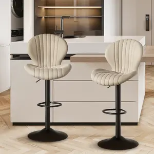 Beige Modern Barstools Buy One or Two | Sunray Design Counter Height Swivel Chairs, Luxury Faux Leather Adjustable Stools for Dining Room