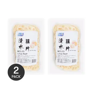 YUMEI 0 Fat Lotus Root Slices 2 Pack 14.1 oz Each Perfect for Hot Pot BBQ and Spicy Dishes